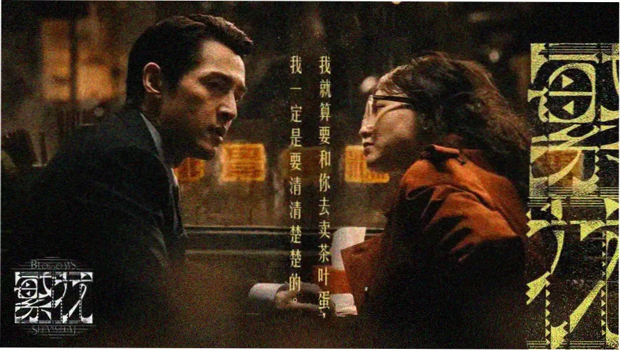 久久影视精选高清影视推荐头图